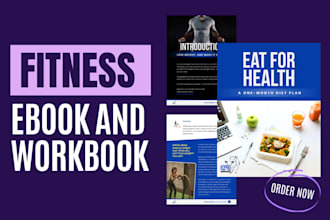 design pro fitness ebook and workout program pdfs