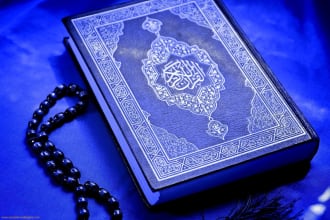 teach holy quran with tajweed to females and kids