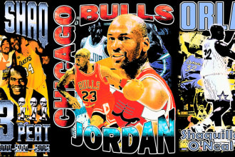 make nba bootleg design