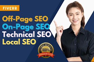 do website optimisation, on page SEO, technical  and off page optimization
