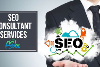 provide detailed website SEO audit report