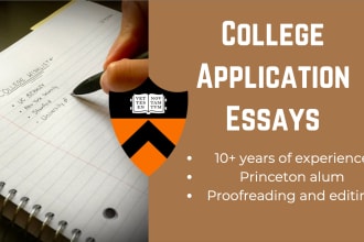 quickly and deeply edit your college essays and application