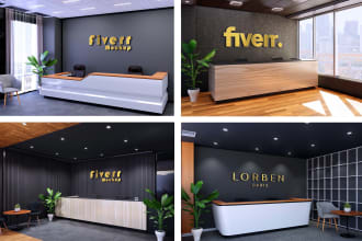 do 10 premium office interior branding logo mockup
