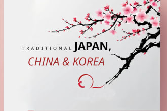 compose traditional asian music