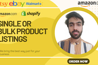 do amazon product listing and listing variations