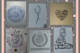 Review  do hand drawn arabic art calligraphy