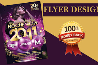 design event, party, hip hop, dj, music, salon, nightclub flyers, and brochure