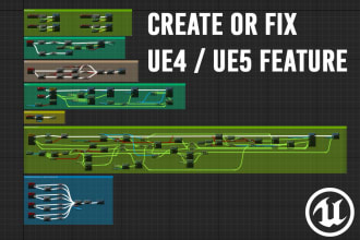 在蓝图中创建或修复任何虚幻引擎4功能