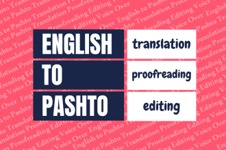 do english to pashto translation within 24 hours