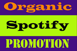 christmas music, music promotion, spotify promotion, merry christmas
