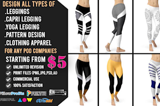 design leggings,yoga pant,custom leggings,clothing designs for any pod companies