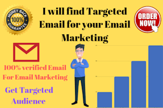 provide you 1 billion bulk email list for marketing