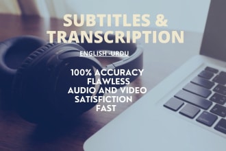 add english and spanish subtitles to your videos