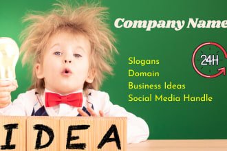 find company brand business product name domain and slogan