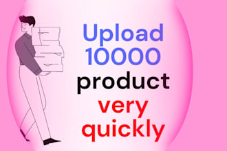 do shopify product upload or add product to shopify by bulk in