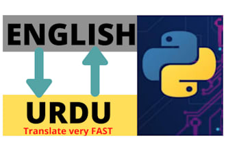 english to urdu translation and urdu to english translation