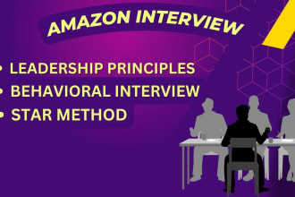 prepare you for amazon behavioral interview