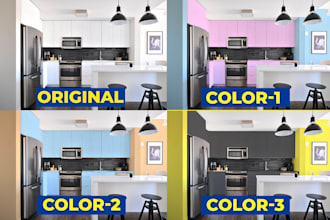 photoshop house color change, recolor trim, wall, door, cabinet
