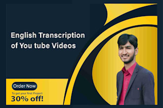 do accurate english transcription of youtube videos