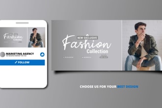 design your facebook cover or any social media cover photo