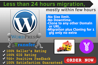 migtate your wordpress websites