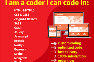 custom website html css javascript reactjs solidjs svelte