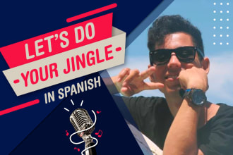 create a catchy jingle that will make your brand grow