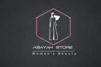 abaya boutique logo  for islamic clothe shop or muslim girls