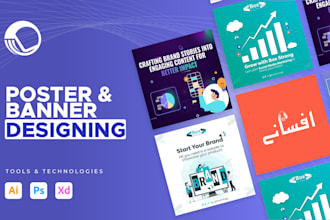 create graphic designs for your brand on adobe illustrator