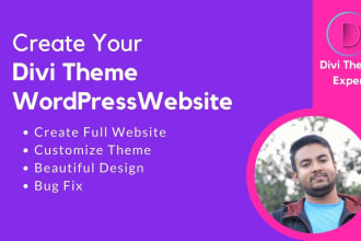 build your wordpress website with divi theme or wordpress customization