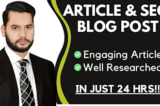 write highly engaging well researched SEO blog or article