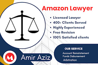 be your amazon lawyer