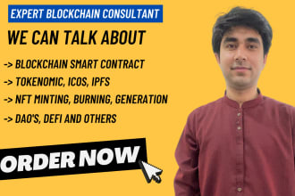 consult you on blockchain and cryptocurrency on zoom