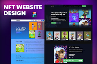 do figma software use for nft website design