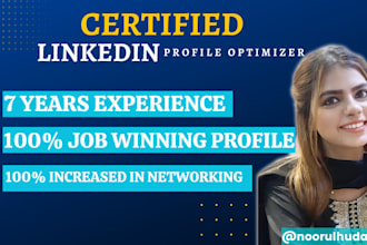 optimize high converting linkedin  profile with guaranteed results