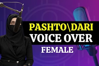 record pashto, dari, farsi, persian female voice over