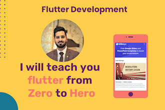 teach you to flutter from zero to hero