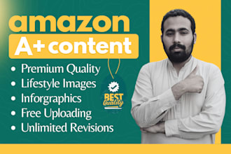 design amazon enhanced brand content ebc amazon a plus content