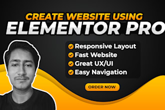 create a website using elementor pro