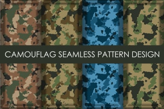 create custom camouflage, seamless pattern in 1 day