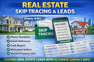 gig