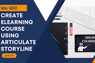 interactive elearning course using articulate storyline