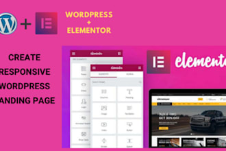 design responsive  elementor or elementor pro landing page