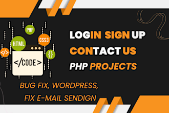 create or fix contact form, login form, sign up form, email fix