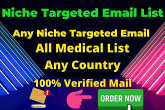 do collect targeted niche email list and email marketing