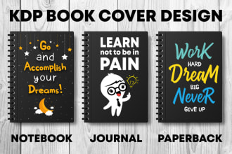 design professional amazon kdp low content book cover for journal and notebook