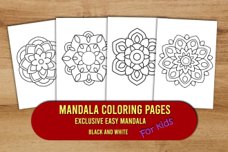 design exclusive mandalas for kids