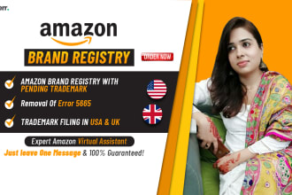 do amazon brand registry with pending trademark