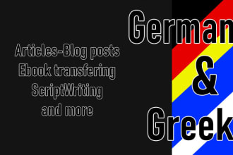 do ebook ghostwriting in german for you