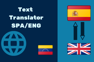 translate your text to spanish